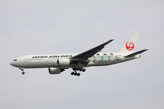 JAL/JL 日本航空 B777-200 嵐ジェット