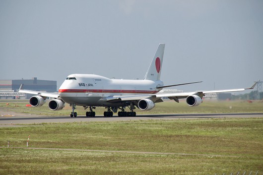 Japan Government /日本国政府専用機 B747-400 20-1101