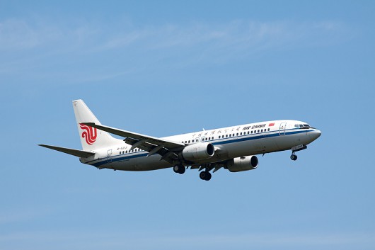 CA/CCA/中国国際航空 B737-400 B-5313
