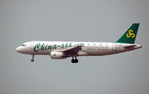 9C/CQH/春秋航空 A320 B-9940