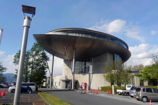 渋川温泉 スカイテルメ渋川