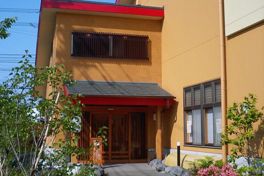 市原天然温泉江戸遊