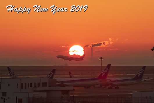 1.1.2018 First Sunrise and ANA B787