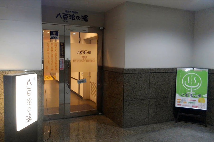 福岡　ホテル