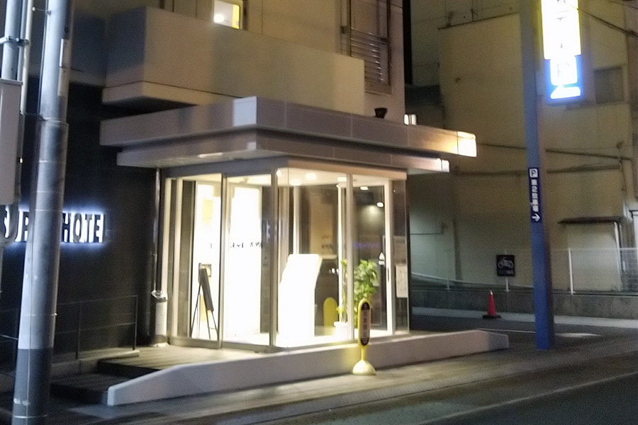 スーパーホテル八幡浜