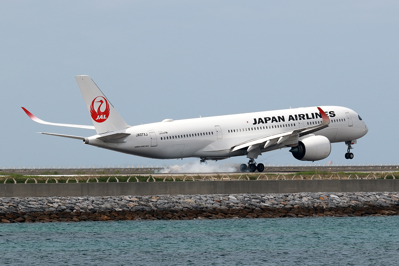 JL/JAL/日本航空 JL913 A350-900 JA07XJ