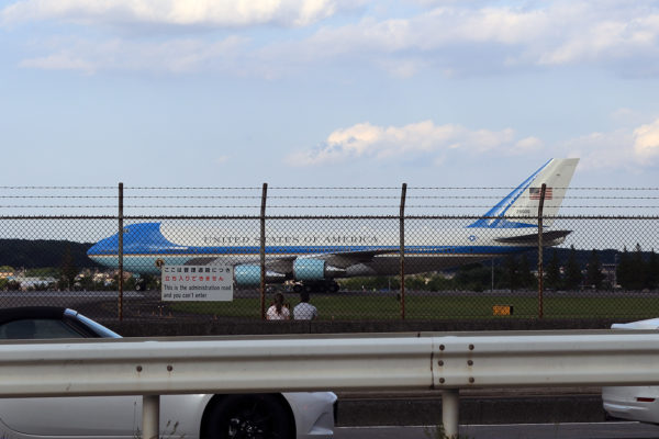 Airforceone
