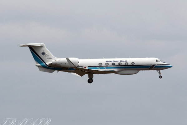Biz/海上保安庁  Gulfstream Aerospace G-V JA500A
