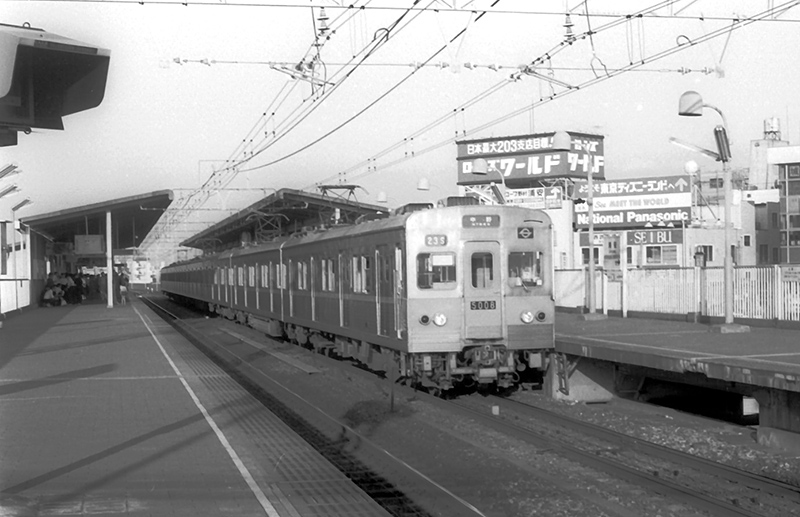 昭和50年代の地下鉄東西線