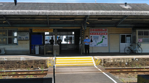 日本最西端の駅「たびら平戸口駅」