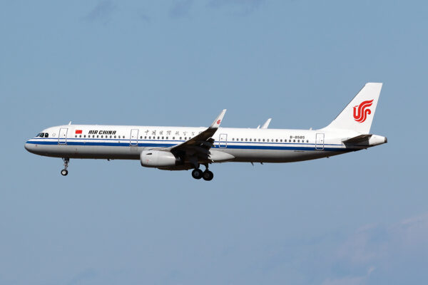 CA/CCA/中国国際航空 CA921 A321 B-8585