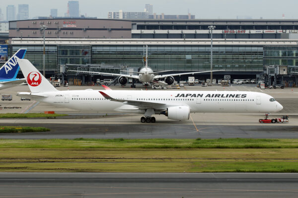 JL/JAL/日本航空 - A350-1000 JA03WJ
