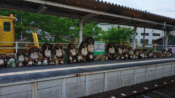 信楽駅