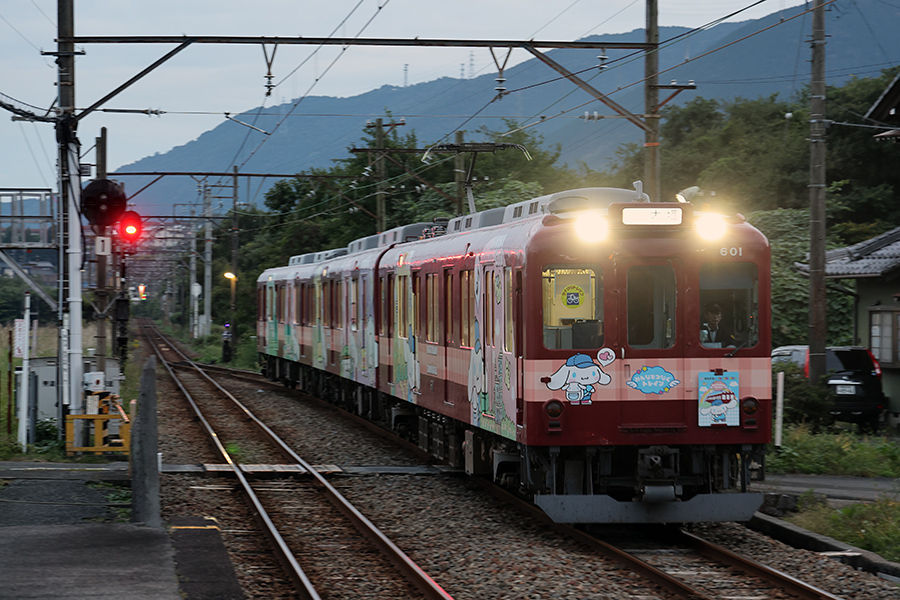 養老鉄道