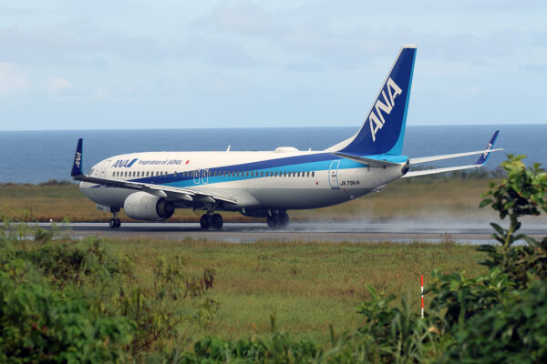 NH/ANA/全日空 NH1770 B737-800 JA79AN
