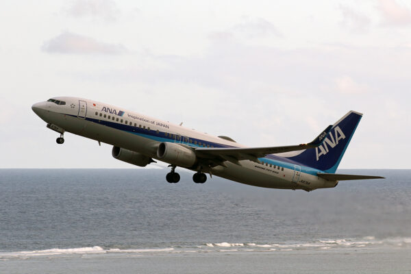 NH/ANA/全日空 NH1774 B737-800 JA87AN