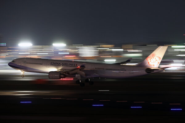 CI/CAL/チャイナエアライン A330-300 B-18315