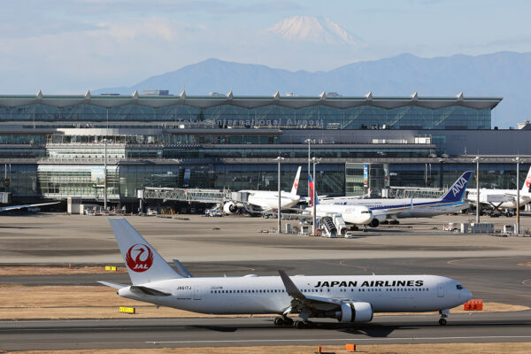 JL/JAL/日本航空  B767-300ER JA617J