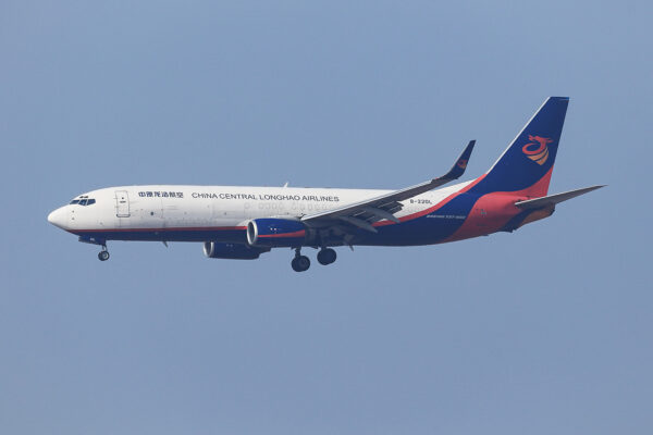 GI/LHA/広東龍浩航空 GI4205 B737-800F B-220L
