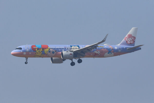 CI/CAL/チャイナエアライン CI164 A321Neo B-18101
