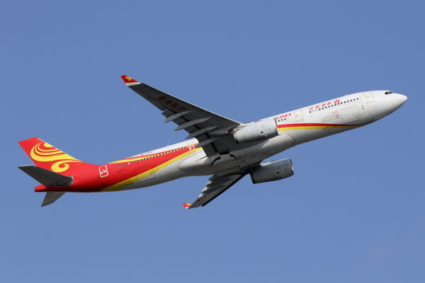 HX/CRK/香港航空 HX657 A330-300 B-LHJ