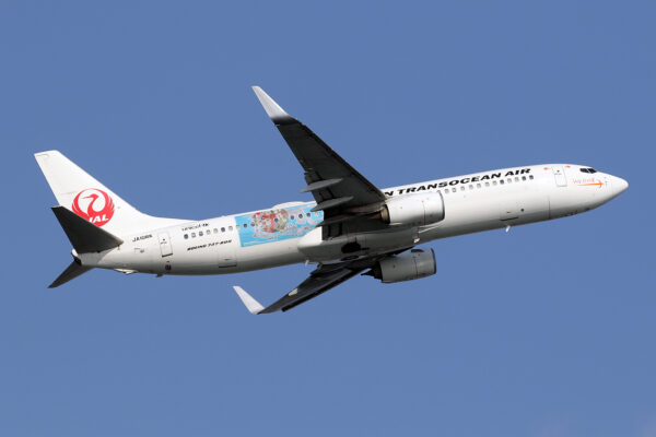 NU/JTA/日本トランスオーシャン航空 NU567 B737-800 JA10RK