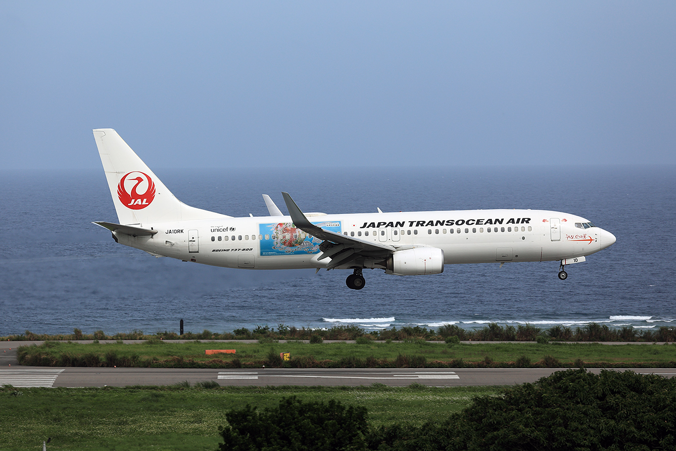 NU/JTA/日本トランスオーシャン航空 NU607 B737-800 JA10RK