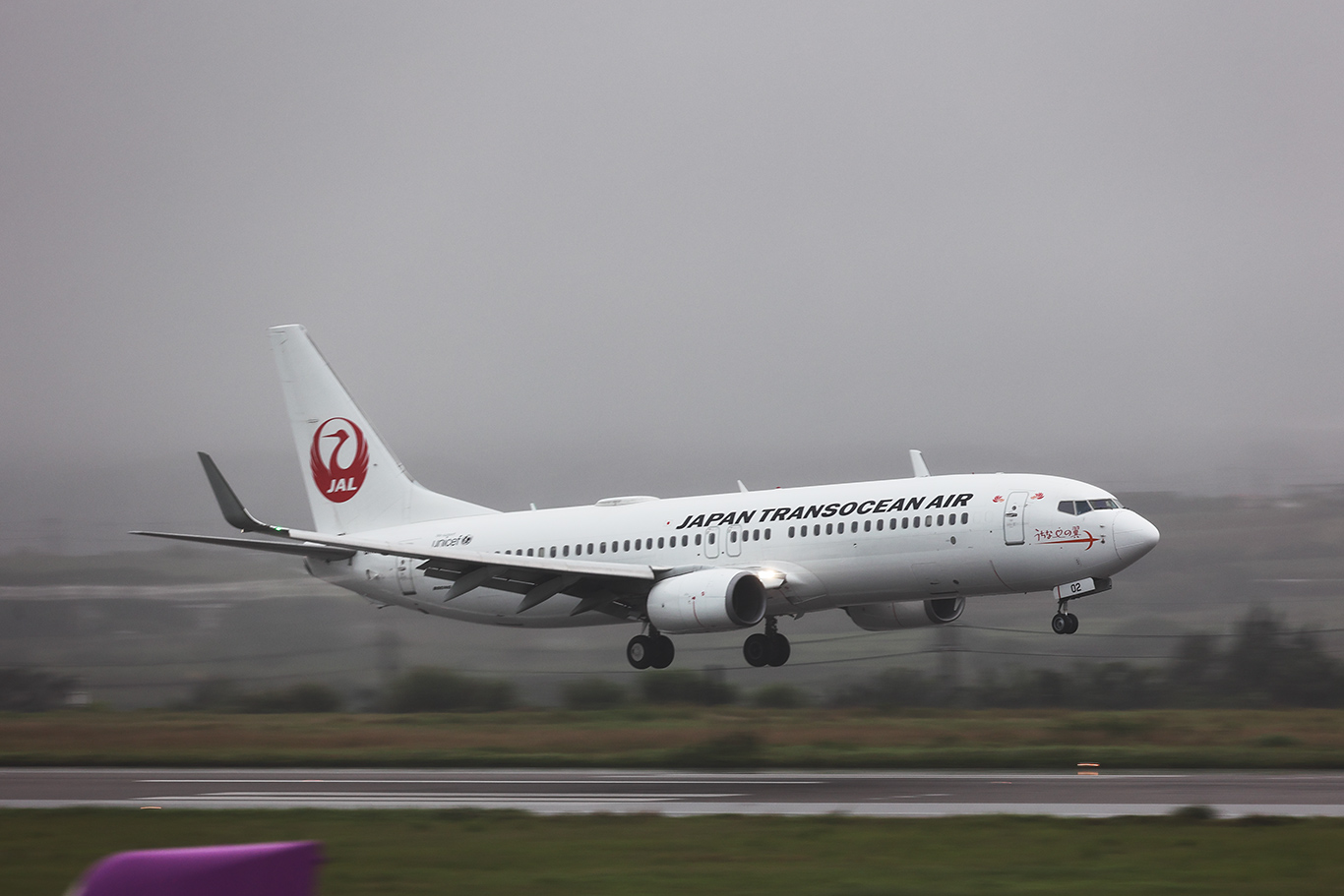 NU/JTA/日本トランスオーシャン航空 NH605 B737-800 JA02RK