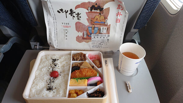 復刻幕の内弁当（990円）