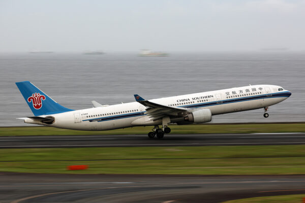 CZ/CSN/中国南方航空 CZ648 A330-300 B-5959