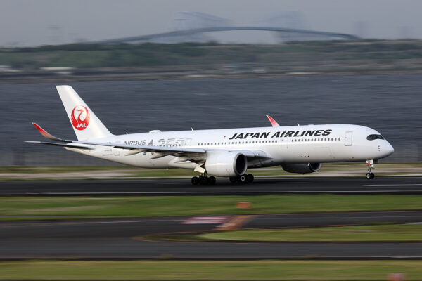 JL/JAL/日本航空 JL523 A350-900 JA02XJ
