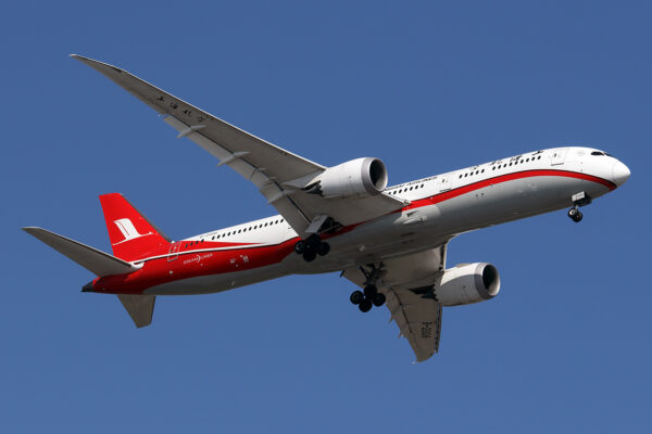 FM/CSH/上海航空 FM985 B787-9 B-20D8