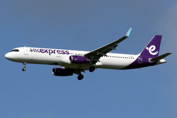 UO/HKE/香港エクスプレス航空 UO848 A321 B-LEK
