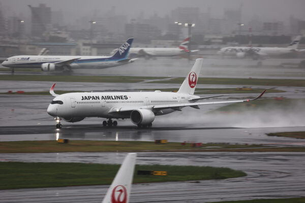 JL/JAL/日本航空 JL923 A350-900 JA04XJ