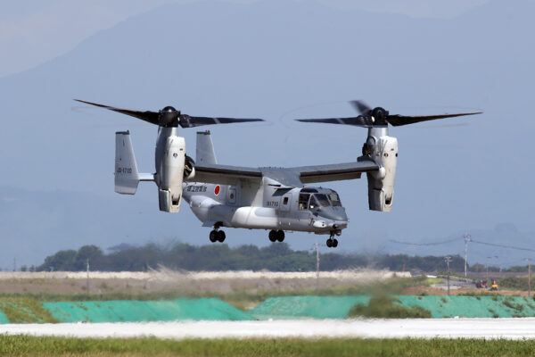 JSDF/陸上自衛隊 V-22 Osprey 91710