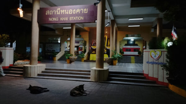 ノーンカーイ駅