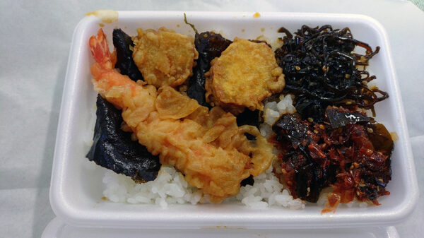 吉野屋弁当