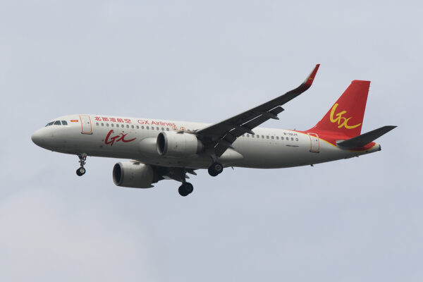 GX/CBG/北部湾航空 B737-800 B-32J1