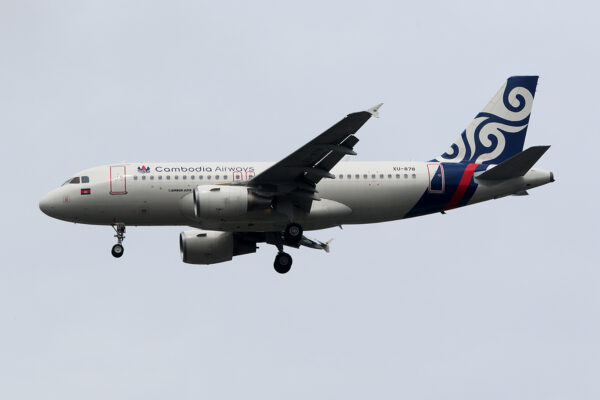 KR/KME/カンボジアエアウェイズ  A319 XU-878