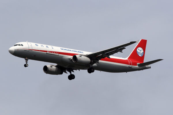 3U/CSC/四川航空  A321F B-32JG