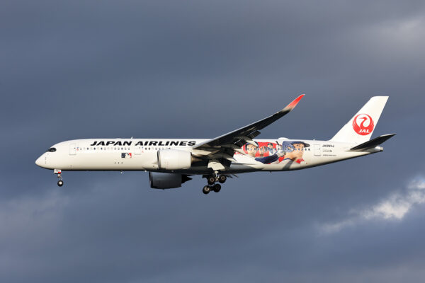 JL/JAL/日本航空  A350-900 JA08XJ