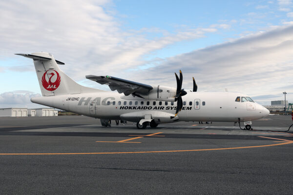 HAC/HAC/北海道エアシステム JL2865 ATR42-600 JA12HC
