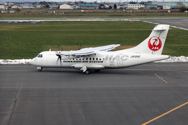 HAC/HAC/北海道エアシステム JL2865 ATR42-600 JA12HC