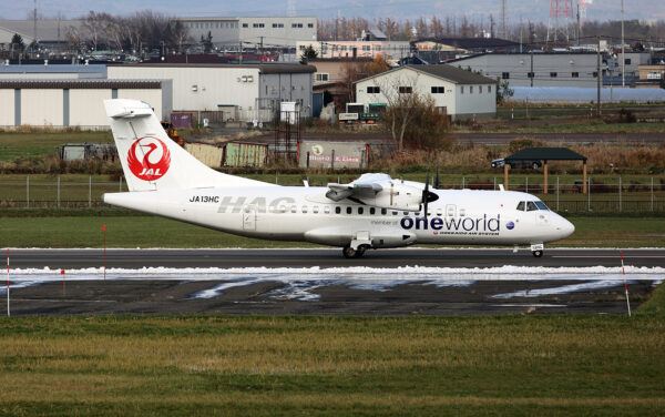 HAC/HAC/北海道エアシステム JL2748 ATR42-600 JA13HC