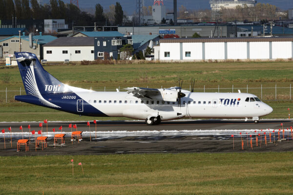 BV/TOK/トキエア BV411 ATR72-600 JA02QQ