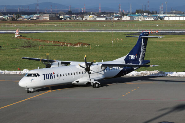 BV/TOK/トキエア BV411 ATR72-600 JA02QQ