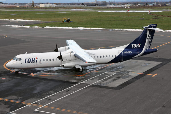 BV/TOK/トキエア BV412 ATR72-600 JA02QQ