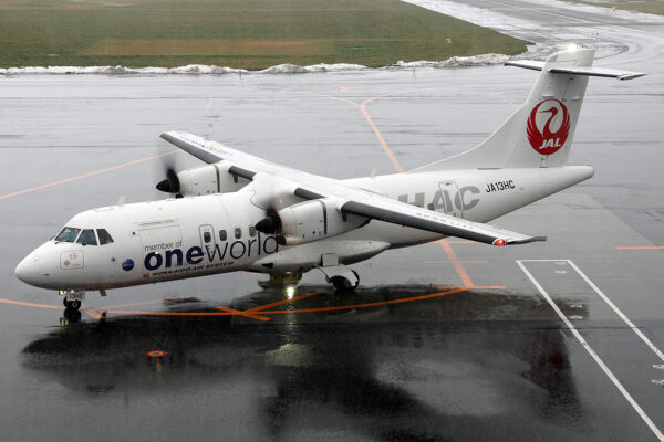 HAC/HAC/北海道エアシステム JL2885 ATR42-600 JA13HC