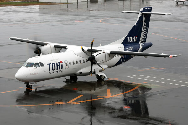 BV/TOK/トキエア BV411 ATR42-600 JA03QQ