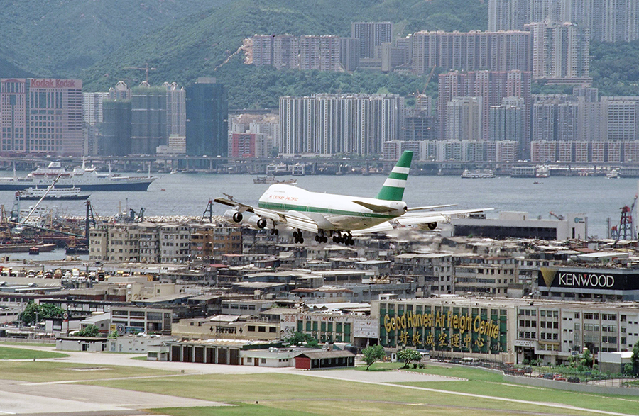 HKG啓徳空港